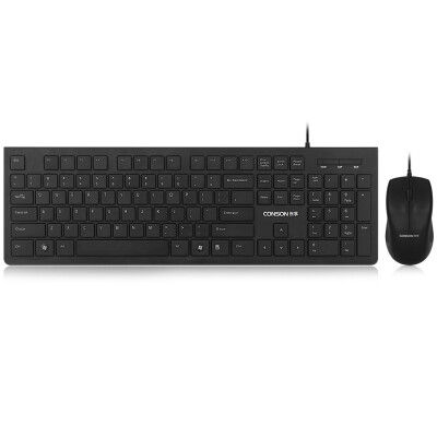 

Winner Conson CS4200 wired keyboard mouse set chocolate notebook desktop computer game kit universal white