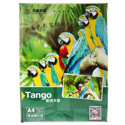 

Tianzhang TANGO new green days chapter A4 high gloss photo paper photo paper 230g ㎡ 20 bag