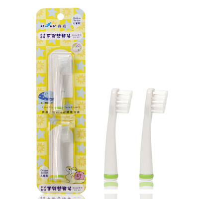 

Baby Toothbrush Heads with Dupont Nylon soft Bristlefor Children Sonic Electric Toothbrush SG-618/SG-918