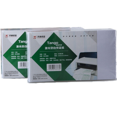 

Tianzhang (TANGO) 210 * 120mm пустой сертификат копия общая форма фактуры 70 грамм 500 / сумка 4 пакета / коробка