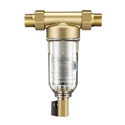 

美的（Midea）前置过滤器全屋净水器QZBW25S-9