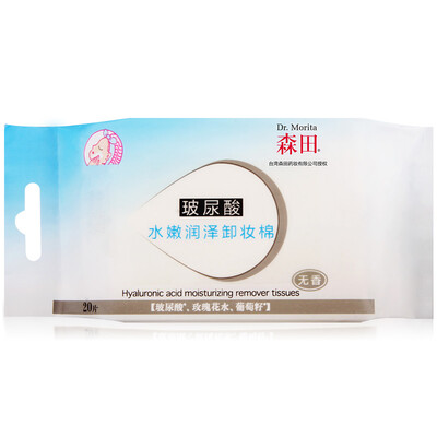 

Morita hyaluronic acid moisturizing cleansing cotton 20 96g without incense