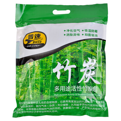 

Pusu pusu multi-purpose active bamboo charcoal package 100g8 purifying air to remove odor&moisture