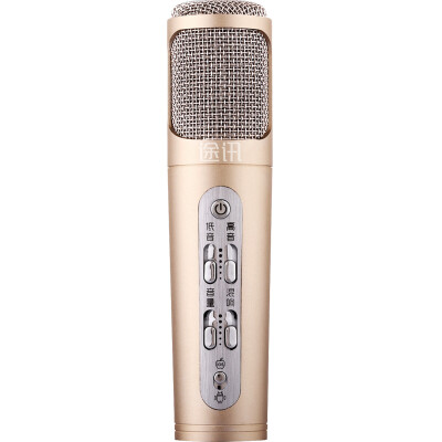 

Newsletter K098 mobile phone microphone national singing microphone live anchor Apple Andrews microphone champagne gold