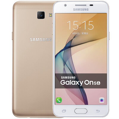 

Samsung Galaxy On5 (G5700)