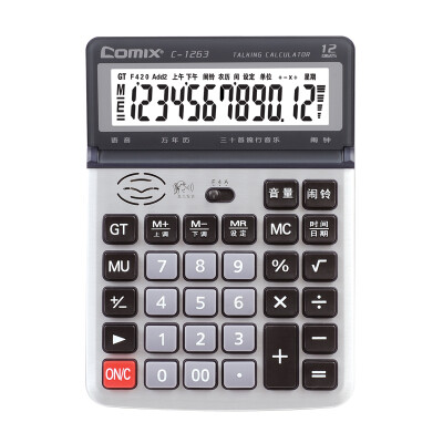 

Cohesive COMIX C-1263 in Taiwan durable voice calculator computer 12 bit