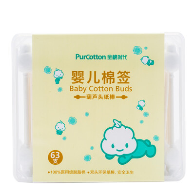 

Cotton era PurCotton Boxed gourd-shaped double-headed cotton swab baby cotton swab 63 box