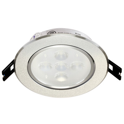 

Foshan Lighting FSL Spotlight LED Full Drive Ceiling Light 6W Yellow Light 3000K