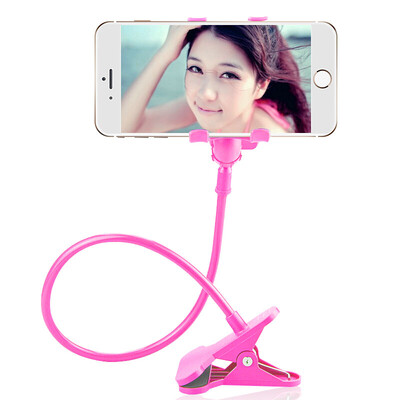 

YOMO bed lazy stent desktop phone holder bed adjustable multi-function mobile phone holder bedside folder universal adjustment cute powder