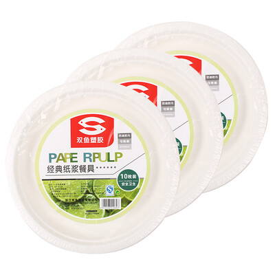 

Jingdong Supermarket] Pisces (SHUANGYU) Disposable Degradable Pulp Disc Tray Barbecue Picnic Supplies 9 inch DF-S104 (30 packs
