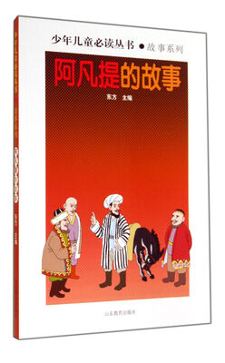 

画楼点睛：营造体验式销售中心