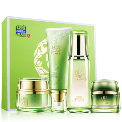 

One hundred que antelope water energy gift box cleaning cream 80g Huanyan beauty liquid 70ml Huanyan cream 50g muscle repair eye cream 15g moisturizing