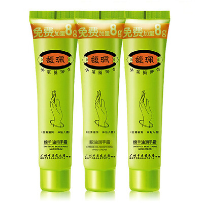 

Fu Pei охранник красоты Special Pack (Rose Hand Cream 80g + оливковый крем для рук 80г) (питание Увлажняющий)