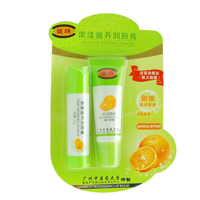 

Firming Moisturizing Lip Balm Set (Lip Balm 5.5g + Ying Lip Gloss (Glamor Orange) 8g) (Discount Water Moisturizing Lip Balm