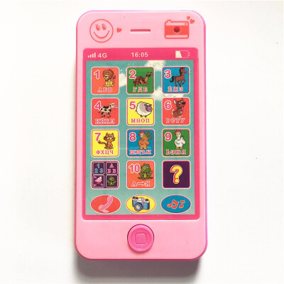 children's phone toy