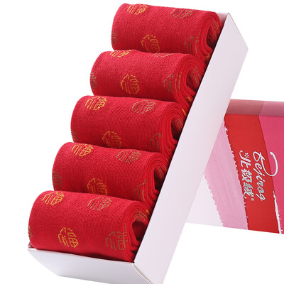 

Arctic velvet 5 pairs of women&39s socks Benming big red Fu word Fortune socks combed cotton socks women are code