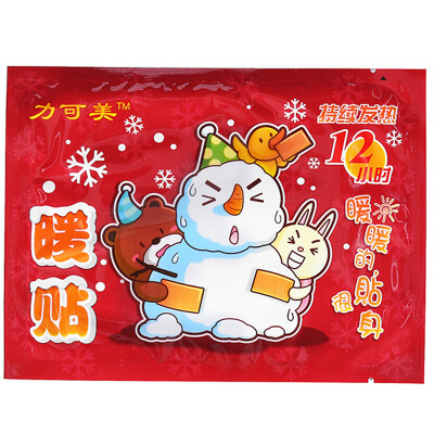 

Jingdong pharmacy force can be warm warm baby warm paste warm paste 30 white