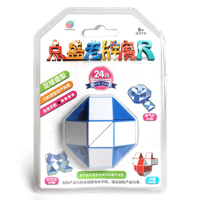 

Point of the old magic cube magic Variety 96 paragraph 108 paragraph 240 spring magic devil cube suit puzzle children decompressio