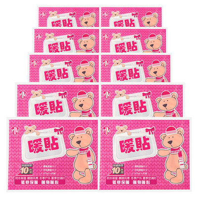 

Doran Warner Hugs Bear Mini Warm Warmer Warmer Paste (10шт)