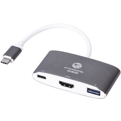 

Aurora CHOSEAL USB31TYPEC-C HDMI USB30 Multifunctional converter Aluminum shell Silver gray QD6311