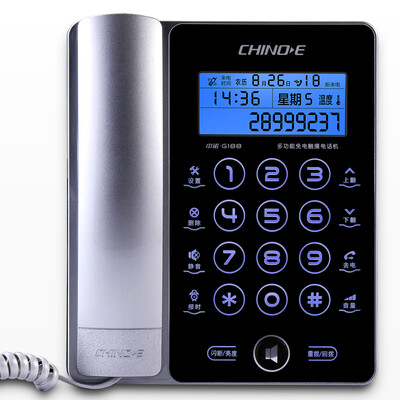 

Connaught (CHINO-E) G188 с сенсорным экраном проводного стационарного телефона стационарного телефона домашнего офиса пространство серебро