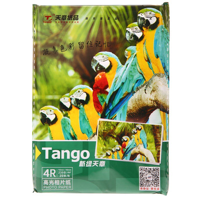 

Дни Глава (ТАНГО) новый зеленый день Глава 4R 6-дюймовый с высоким Glossy Photo Paper / Фотобумага 180г / м 20 / упаковка
