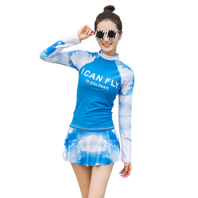 

Sanqi SANQI swimsuit ladies conservative students Korea split skirt long-sleeved sports 2016 new thin sunscreen swimwear 17011 blue M code