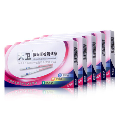 

David (DAVID) ovulation (LH) test strips 50