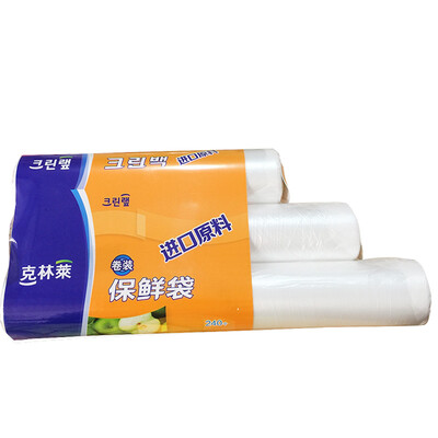 

Jingdong Supermarket Kelin Lai food packaging with a package of fresh bags three in one 240 loaded C8-BS2