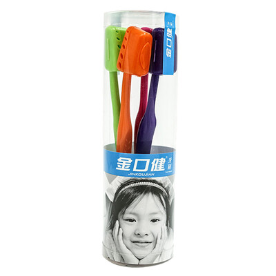 

Yunnan Baiyao Jinkoujian Toothbrush Set 4 Pack Portable Sleeve Gifts Do not buy, YUNNANBAIYAO Toothbrush4 pcs