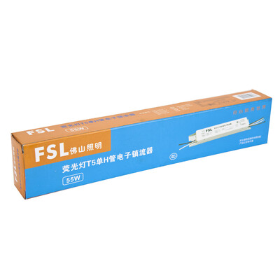 

Foshan Lighting FSL fluorescent lamp T5 single H tube electronic ballast 55W