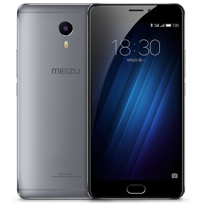 

Meizu M3 Max Meilan