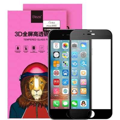 

BIAZE iPhone6 ​​/ 6S стали мембраны Apple, 6 / 6S стеклянная пленка 3D фильм мягкий двусторонний полный экран высокой четкости JM146- черный сотовый телефон взрывобезопасности