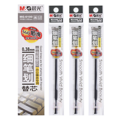 

Chenguang M & G 20 loaded 038mm black pen pen MG6100