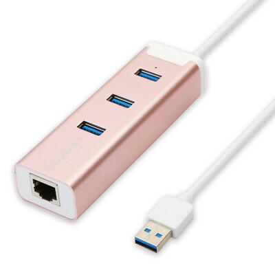 

Shanze (SAMZHE) JXQ-P17 USB Splitter All-Aluminum MAC Hi-Speed ​​USB3.0 Настольный 7-портовый концентратор концентратора HUB Рабочий стол / ноутбук / питание с розовым золотом