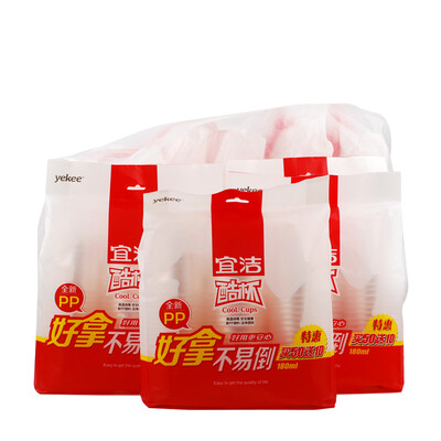 

Jingdong Supermarket] Yi Jie plastic cup one-time 180ML thick cup 60 fitted Y-9793