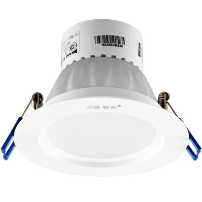 

Three male aurora led downlight Star 5W3 inch embedded lamp hole lamp 3000K yellow light two loaded