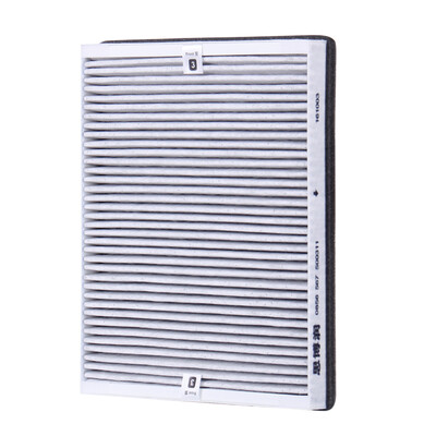 

Выполнить BroadenGate (SBREL) с Philips очиститель воздуха фильтрующие элементы AC4025 AC4026 AC4104 + 4103 (+ первый пылеулавливающий фильтр) Комплект (Ультра версия Хуэй)