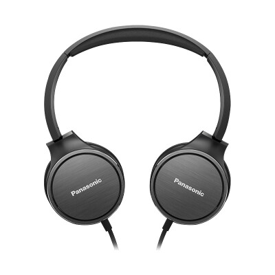 

Panasonic RP-HF500M white stereo phone folding headset