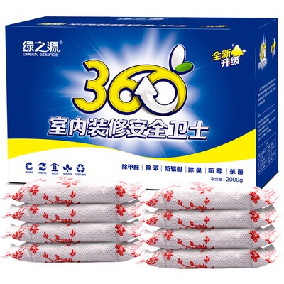 

LVZHIYUAN air purifier activated carbon / formaldehyde detection box / Leather photocatalyst / water quality monitoring pen