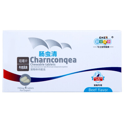 

The new favorite of the Kang lice flea clear pet insecticide anti-tick insects fleas in vitro insect repellent lice 100ml