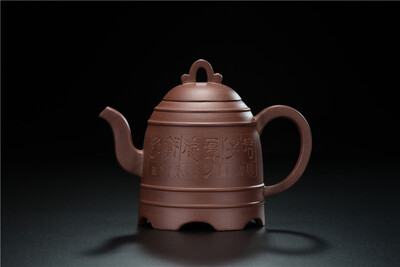 

Bell Handmade Yixing Zisha Clay Teapot by Xu Xiaoping 280ml