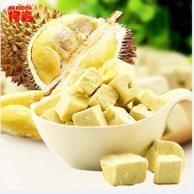 

C-TS001 Fresh durian rapid freeze-drying Pure feeling Flavour to rich Crispy and delicious 50g*2 bags = 100g