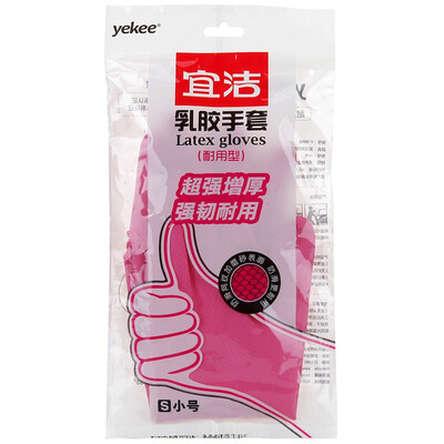 

Yi Jie (yekee) multi-functional thickening durable laundry rubber gloves (trumpet