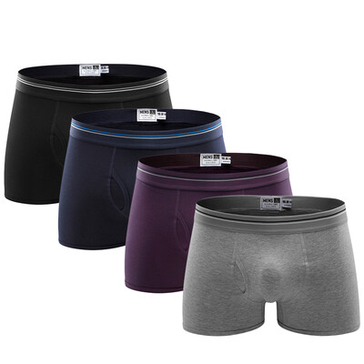 

Heng Yuen Cheung men's underwear long stretch elastic cotton business flat angle underwear simple and comfortable waist color mixed with four pieces of a combination of 185/110