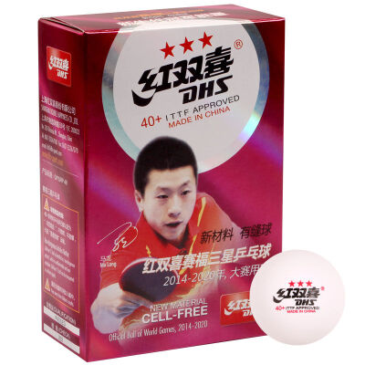 

Red Double Happiness (DHS) Match White Samsung 40mm + Table Tennis CD40A (six with a stitch