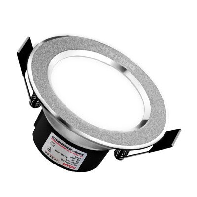 

Jingdong supermarket] Delixi (DELIXI) LED downlight sand silver 3W cold white light hole 6.5-8 cm