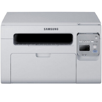 

(SAMSUNG) SL-M2071FH монохромный лазерный МФУ (печать копия факса сканирования)
