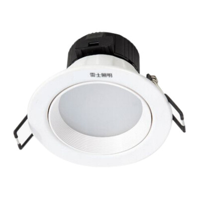 

NVC Downlight led downlight 3W open hole 75-80mm white lamp surface 5700K white light