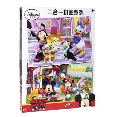 

Disney Puzzle Mickey Две головоломки Puzzle Puzzle Toys (Древняя головоломка Микки 88 +126) 11DF2162280